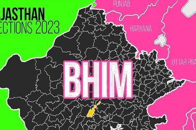 Bhim Election Result 2023 LIVE Updates and Highlights: Harisingh Rawat S/O Panna Singh Of BJP Wins