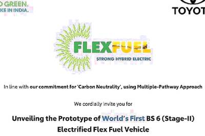 World's First Electric Flex Fuel Vehicle Launch on Aug 29 by Nitin Gadkari, Could be Toyota Innova