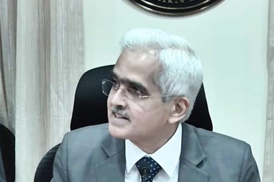 RBI Monetary Policy Committee Meet: Where, When & How to Watch Shaktikanta Das Address LIVE