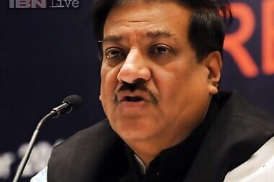  Prithviraj Chavan taking steps to expand Maharashtra ministry