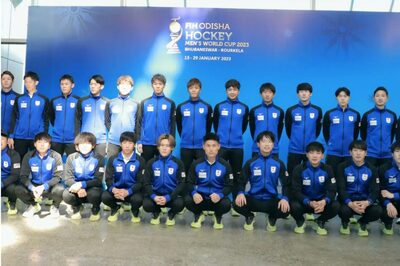 Germany vs Japan Dream11 Team Prediction: Check Captain, Vice-Captain And Probable XIs for Germany vs Japan Men’s Hockey World Cup, January 14