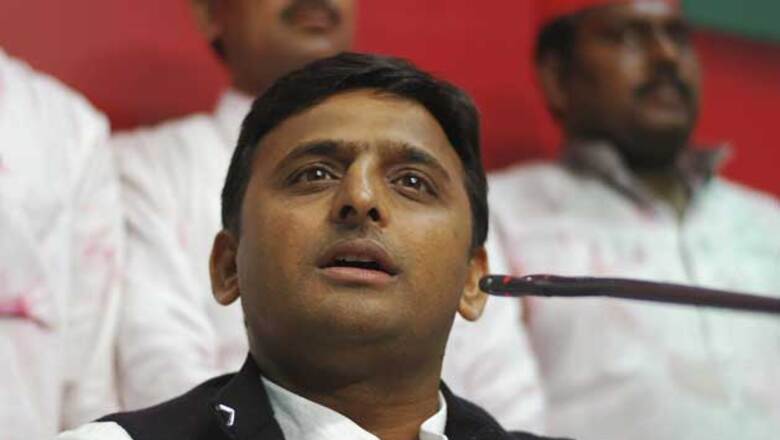 Akhilesh Yadav orders audit of government departments
