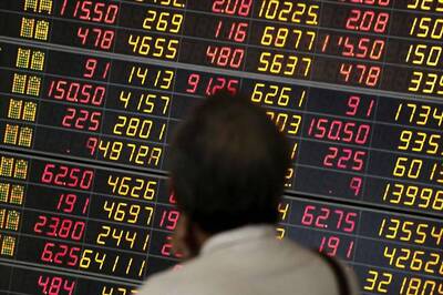 Gujarat Gas Seeks Shareholders Nod to Raise Borrowing Limit to Rs 15,000 Crore