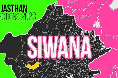Siwana Election Result 2023 LIVE Updates and Highlights: Hameer Singh Bhayal Of BJP Wins