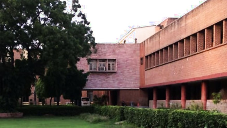 NIRF Ranking 2020: List of Top 100 Colleges in India, DU's Miranda House, LSR & Hindu Bag First 3 Place