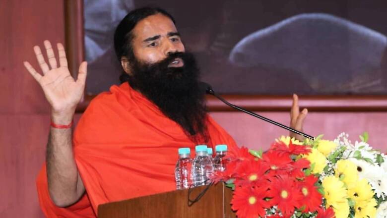 Baba Ramdev-Backed Patanjali to Float 4 IPOs Over Next 5 Years; Know Details Here