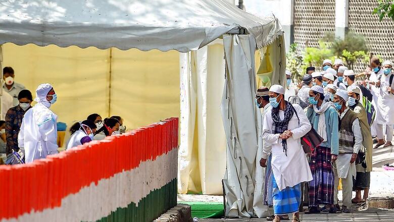 Tablighi Jamaat: MEA Says 1,095 Look Out Circulars Deleted, 630 Foreign Members Left India