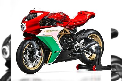 MV Augusta Superveloce 75 Anniversario Limited Edition Sold Out within Hours of its Launch