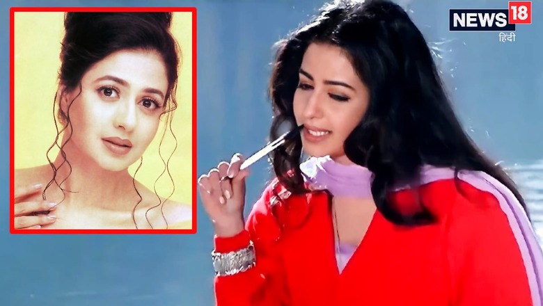 Where Is The Sirf Tum Actress Priya Gill? Details Inside