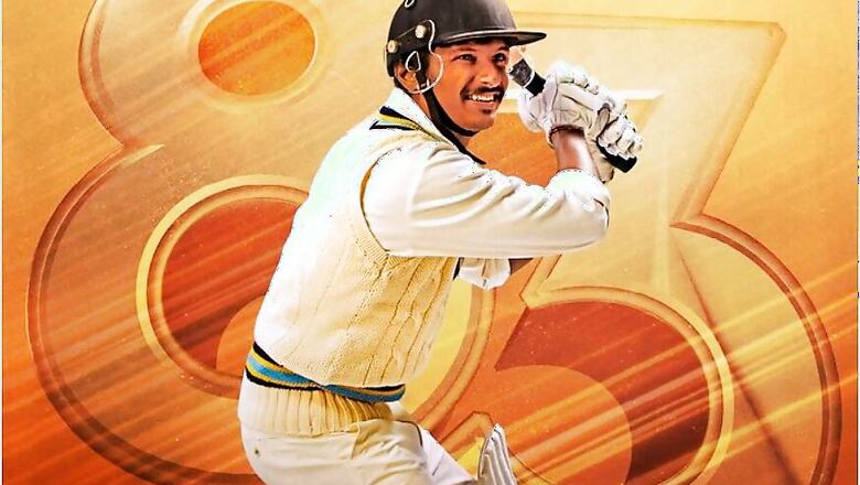 '83 Character Posters: First Look of Jiiva as Kris Srikkanth