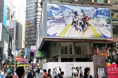 Hong Kong Recession Shows Signs Of Slowing As China Economy Expands