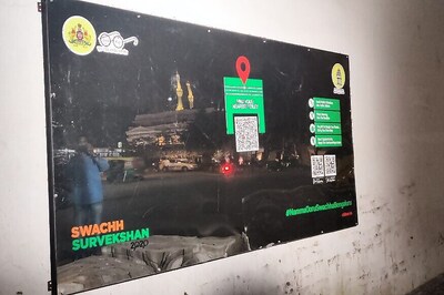 Reflect on Your Actions: Bengaluru Civic Body Comes up With This Novel Idea to Stop Public Urination