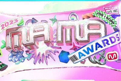 MAMA 2023 Voting Open, Nominations OUT: How to Vote For Artist of the Year, Song of the Year