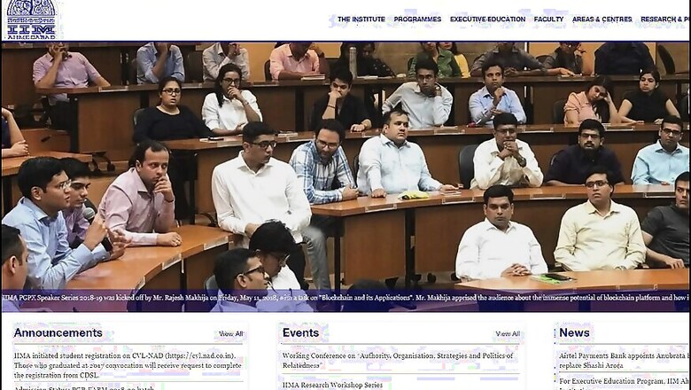 IIM Recruitment 2018: Apply Before 13th June 2018