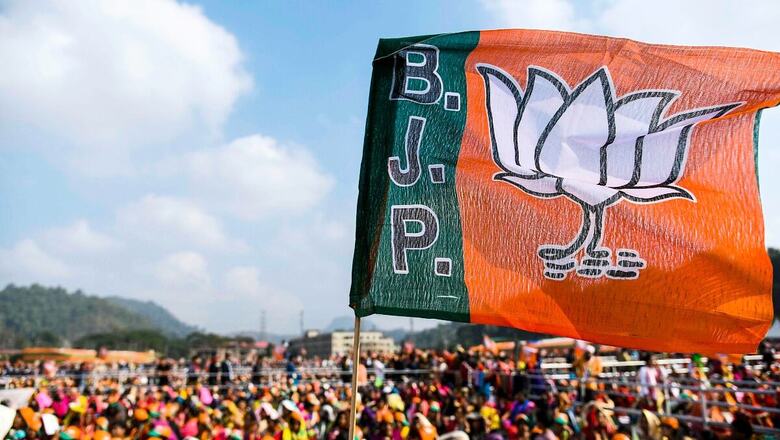‘It’s Us Versus DMK’: Virtually Writing Off Ally AIADMK, Tamil Nadu BJP Says it Will Lead the Charge in 2021