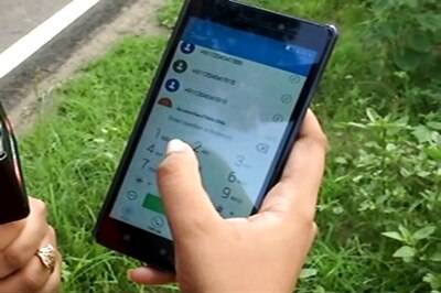 Single Emergency Helpline Number '112' to be Launched in 16 States, UTs on Tuesday