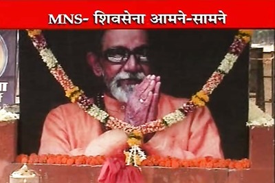 MNS against Thackeray's memorial at Shivaji Park