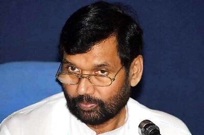 Ramvilas Paswan, Upendra Kushwaha lead Run for Unity