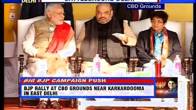Amit Shah attacks AAP, says a 'government of dharnas' will stall Delhi's development