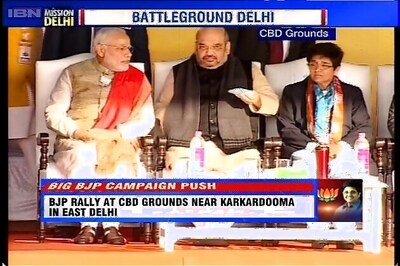 Amit Shah attacks AAP, says a 'government of dharnas' will stall Delhi's development