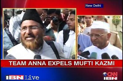 Mobile recording charge fabricated: Mufti Kazmi