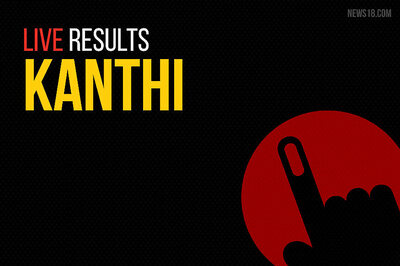 Kanthi Election Results 2019 Live Updates (Contai): Adhikari Sisir of TMC Wins