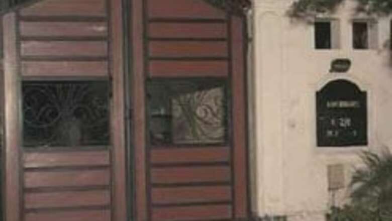 Cops break into bookie's house