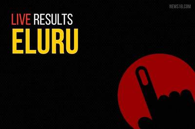 Eluru Election Results 2019 Live Updates