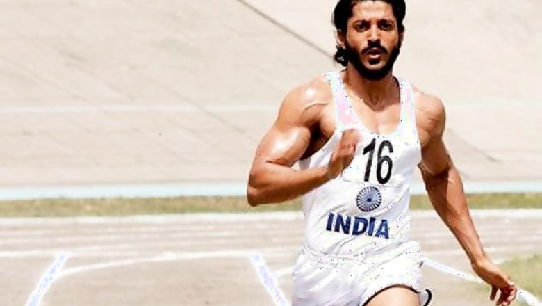 Former athlete P T Usha watches 'Bhaag Milkha Bhaag'