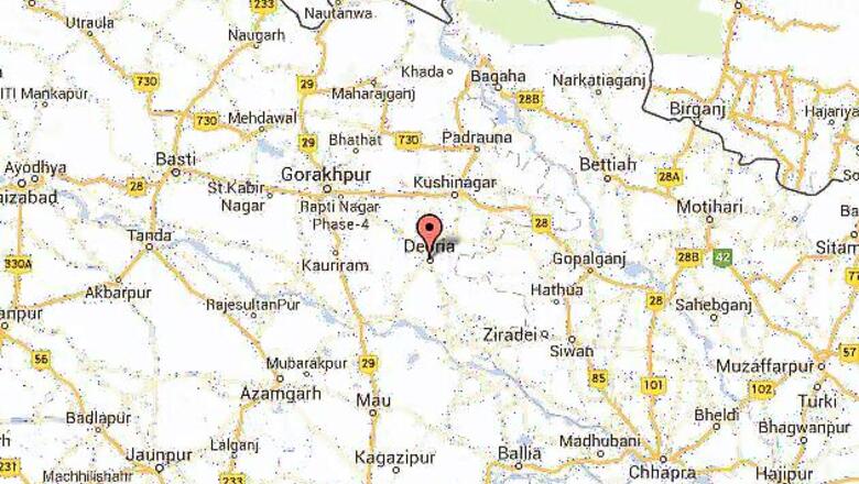 Neighbour rapes 30-year-old married woman in Bhatni area