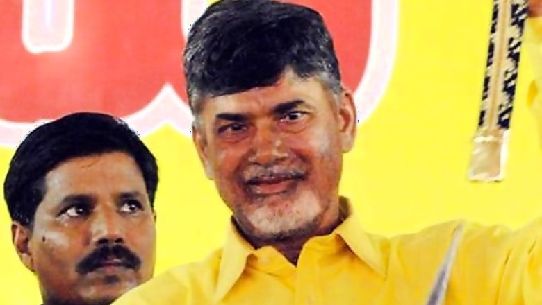 TDP to set up special fund for party workers