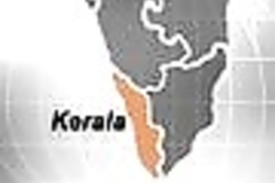 Kerala Public Service Commission