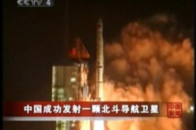 China launches navigation satellite