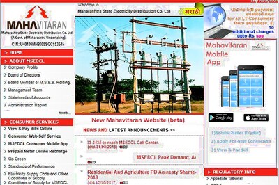 MSEDCL Recruitment 2018 for Member CPO, Apply Before 11th April 2018