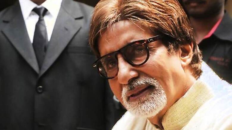 Amitabh Bachchan felicitated by University of Mumbai