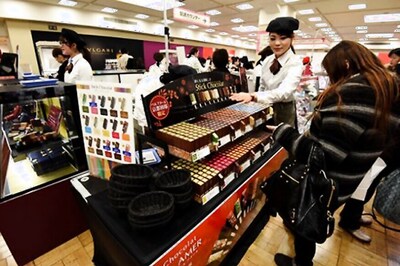 Valentine's Day: Japanese Women Buy 'Obligation Chocolates' For Men