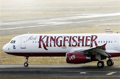 Inspection ordered into Kingfisher's account books