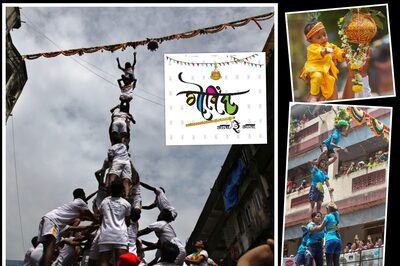 Happy Dahi Handi 2023: Wishes, Messages, Images, Quotes and WhatsApp Greetings to Share on Krishna Janmashtami