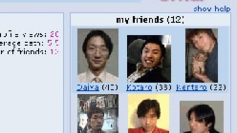 Underworld Wide Web: Orkut in dock