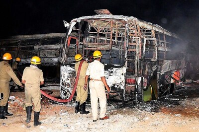 After Monday's Arson and Looting, Uneasy Calm Prevails in Bengaluru