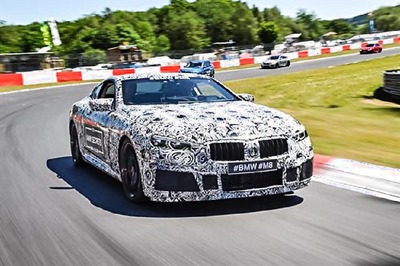 BMW M8 Concept to be Unveiled at Geneva Motor Show 2018