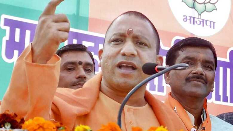 'Where Did 'Bua' Come From?' Yogi Adityanath Tries to Solve 'Relationship Puzzle' of Yadav Family