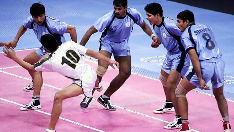 Indian kabaddi takes a big leap with first professional league