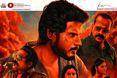 Michael To Make My Day, Watch Out For OTT And Theatre Releases This Week