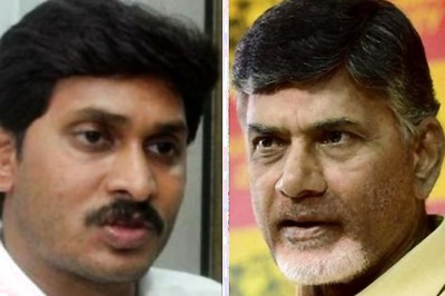 Chandrababu Naidu Says 'Jagan Baba' Has Criminal Mindset Like Gurmeet Ram Rahim