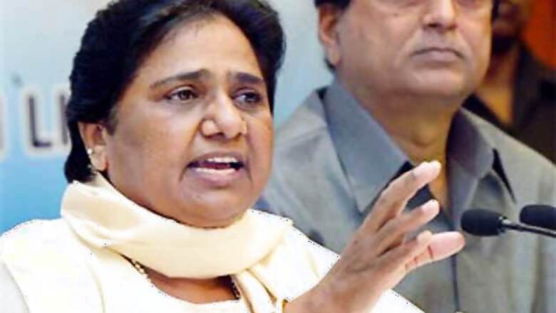 Quota bill: BSP demands special Parliament session