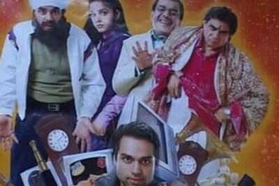 Hot: Who's the Neetu Chandra lookalike?