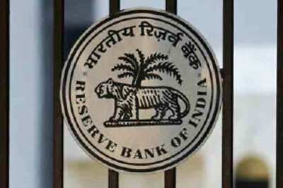 RBI may cut repo rate by 25 bps, CRR by 1 pc