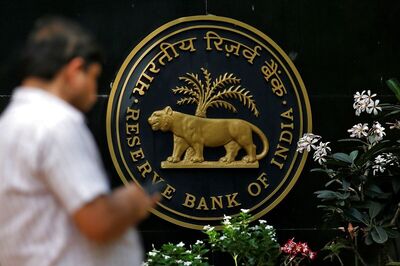 RBI to Conduct 3rd OMO Purchase of State Developments Loans Next Week