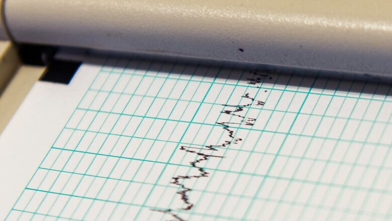 4.2 Magnitude Earthquake Hits Nepal's Bagmati Province, No Damage Reported